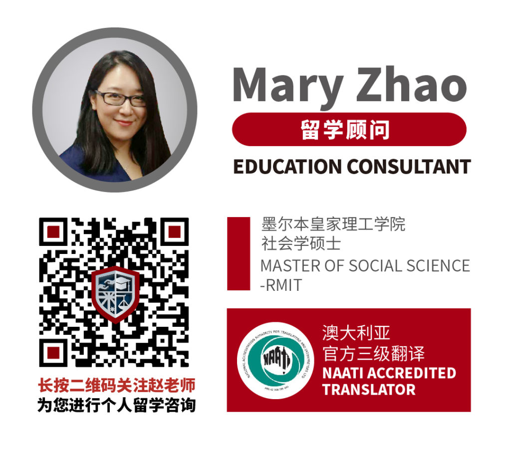 mary intro code